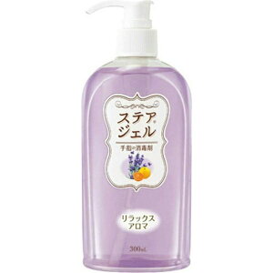 XeAWFb tbVA} 300mL x_[n̍ wŗpAR[WF w򕔊Oi {Y