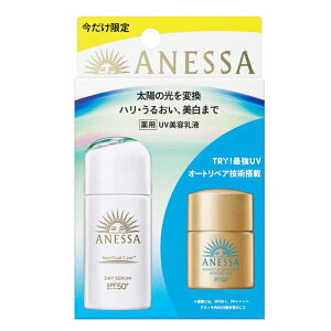 AlbT fCZ N gCAZbg a 30ml+12ml 