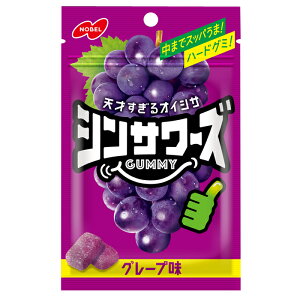 |Xgł͂ VT[YO~ O[v 50g m[x