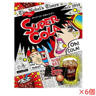 スーパーコーラキャンデー 80g×6個セット ノーベル製菓