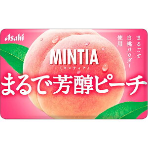 �~���e�B�A �܂�ŖF���s�[�` 50�� MINTIA �A�T�q�O���[�v�H�i
