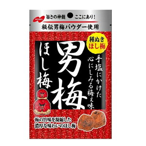 |Xgł͂ j~ق~ 20g m[x