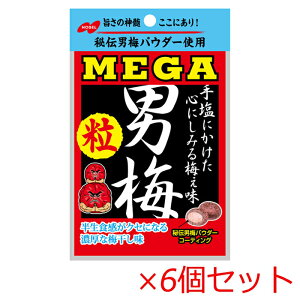 Kj~ 36g ×6Zbg m[x