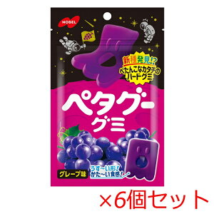 y^O[O~ O[v 50g ×6Zbg m[x