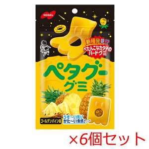 y^O[O~ S[fpC 50g ×6Zbg m[x