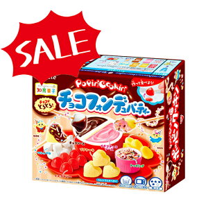 yʌIʉiIz2025N12|bsNbL `RtHfp[eB[ 31g mَq NVGt[Y