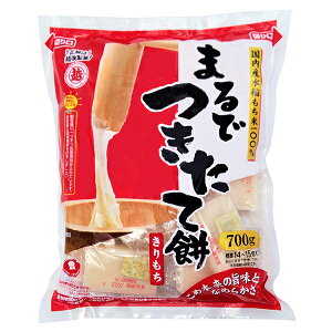 ܂łĖ  700g z㐻