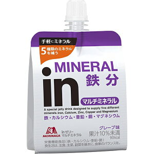 in[[ }`~l 180g O[v Xi