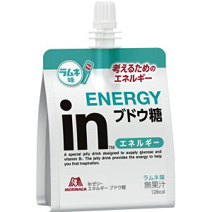 in[[ GlM[ uhE 180g l Xi