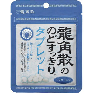 pU ̂ǂ ^ubg 10.4g pU