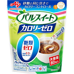 �p���X�C�[�g �J�����[�[�� �����X�e�B�b�N 80�{ �吳���� ���r�^(Livita)