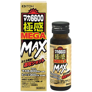 �}�J6600 �Ɋ�MEGA MAX 50mL �䓡��������