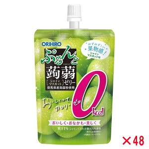 Ղ[[ X^fBO J[[ VC}XJbg 130g×48{ Iq