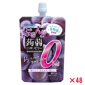 Ղ[[ X^fBO J[[  130g×48{ Iq