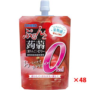 Ղ[[ X^fBO J[[  130g×48{ Iq