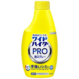 ChnC^[ PRO AXv[ p 300mL ߗpY܁ipj ԉ