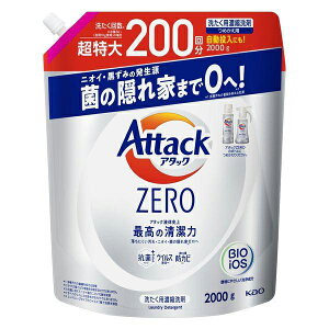 y݌ɌIIzA^bNZERO  ߂p 2000g p ԉ
