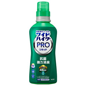 ChnC^[PRO Lbh { 560ml ߗpY ԉ