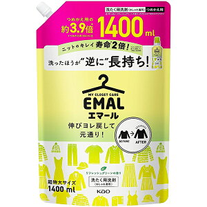 G}[ tbVO[̍ lւp 1400mL ԉ ꒅp