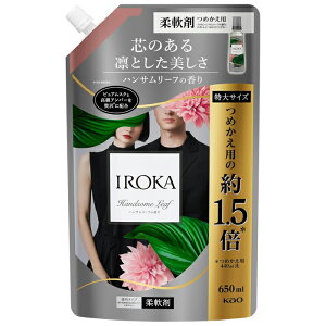 IROKA �n���T�����[�t �l�ւ� 650mL �_��� �ԉ�