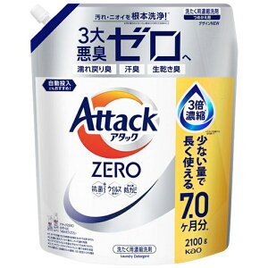 アタックZERO 詰替 2100g 洗濯用合成洗剤 花王