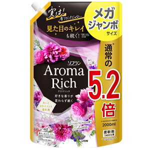 \tA}b` WGbg XC[gt[A}̍ _ lߑւ KW{ 2000ml LION _