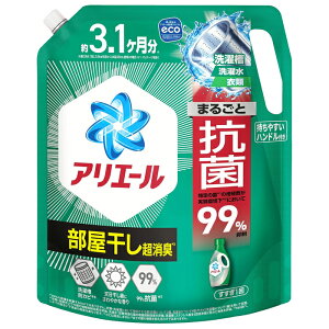 AG[ Rۃv~A L lߑւ 2.21kg P&G p