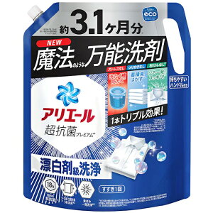 AG[ Rۃv~A Y ߂ 2.21kg P&G p