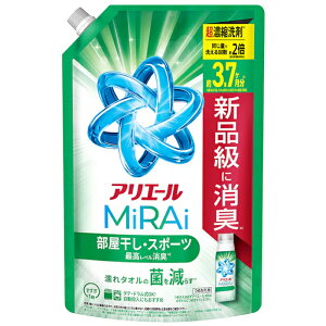 AG[MiRAi X|[c lߑւ 1.17kg P&G p