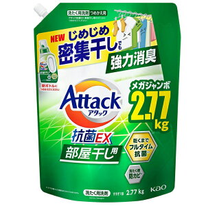 ʌIA^bN REX  ߂p 2770g p ԉ