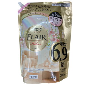 n~OtA bNX XN~[Q̍ lߑւp2430ml ԉ