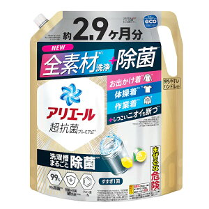 AG[ Rۃv~A ۃvX lߑւ 2.21kg P&G p