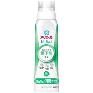 AG[MiRAi LvX { 510g P&G p