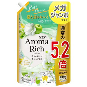 \tA}b` G[ i`u[PA}̍ _ lߑւ KW{ 2000ml LION _