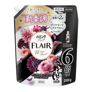 n~OtA A[ot[̍ ߂p 2100g ԉ