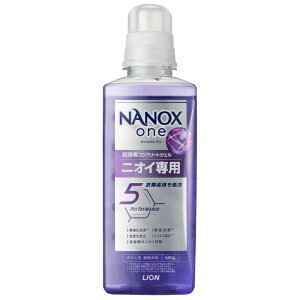 ���݌Ɍ��聄NANOX one �i�m�b�N�X���� �j�I�C��p �{�̑� 600g ���C�I��