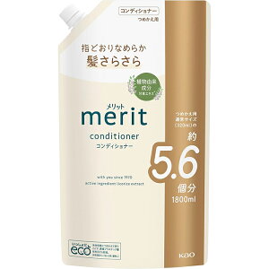 �����b�g �R���f�B�V���i�[ �l�ւ� 1800mL ��򕔊O�i Merit �ԉ�