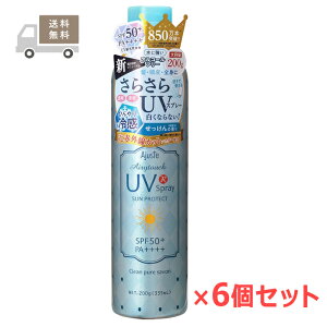 �A�W���X�e N�G�A���[�^�b�`UV�X�v���[�i���Ă��~�߉��ϐ��j�N���[���s���A�T�{���̍��� 200g�i335mL�j×6�Z�b�g �h�E�V�V�� Ajuste