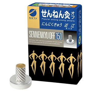 y˂񋄁z ˂񋄃It ɂɂイ ߍ] 150_ J_߂ZtPA