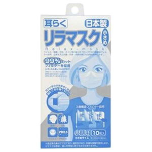 炭}XN 3wdl 10 ߃TCY 150mm×90mm { VY