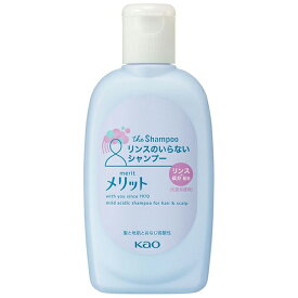 メリット リンスのいらないシャンプー ミニ 80mL 医薬部外品 花王