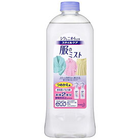 スタイルケア 服のミスト つめかえ用(2回分) 400mL 衣料用シワとり剤 花王