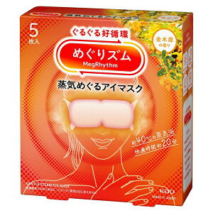 ߂Y C߂AC}XN ؍҂̍ 5 ԉ