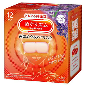 ߂Y C߂AC}XN x_[̍ 12 ԉ