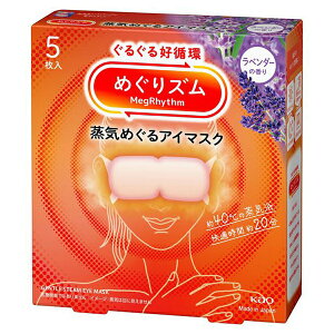 ߂Y C߂AC}XN x_[̍ 5 ԉ