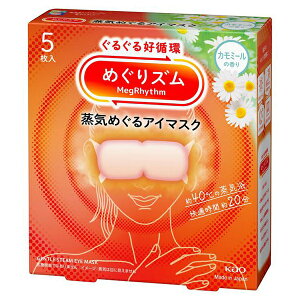 ߂Y C߂AC}XN J~[̍ 5 ԉ