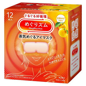 ߂Y C߂AC}XN n䂸̍ 12 ԉ