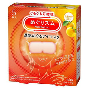 ߂Y C߂AC}XN n䂸̍ 5 ԉ