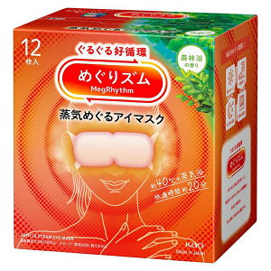 ߂Y C߂AC}XN Xї̍ 12 ԉ