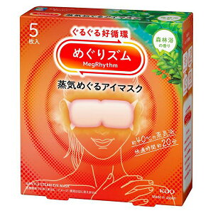 ߂Y C߂AC}XN Xї̍ 5 ԉ